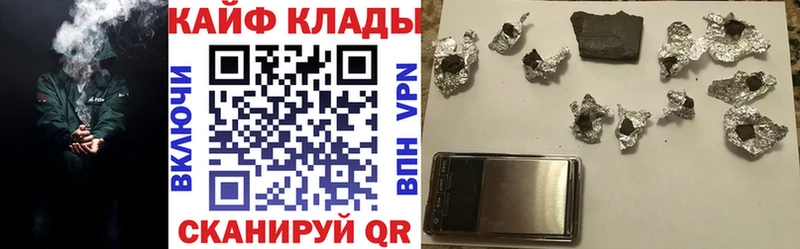 Что такое Можга Cocaine Мефедрон