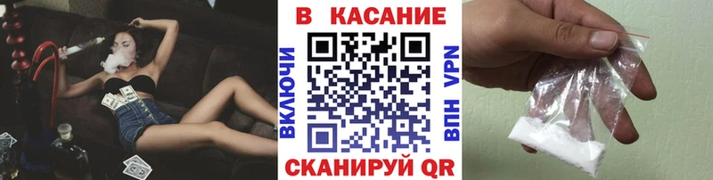 Конопля Можга