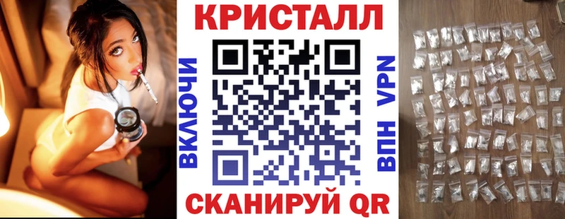 Amphetamine 97%  MEGA онион  Можга  даркнет сайт 