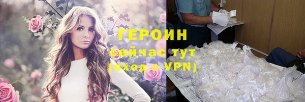 таблы Пролетарск
