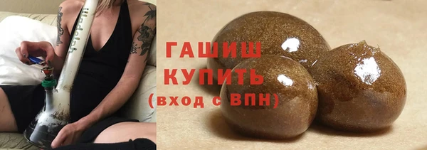 MDMA Premium VHQ Богданович