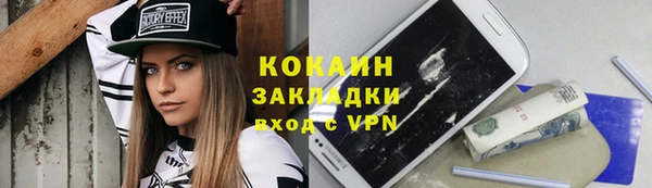 MDMA Premium VHQ Богданович