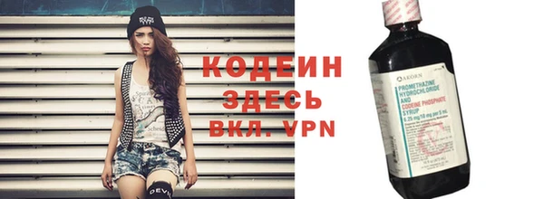 MDMA Premium VHQ Богданович