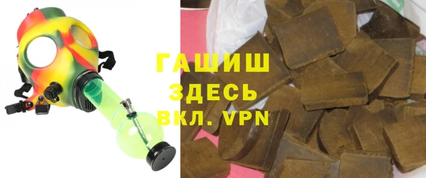 MDMA Premium VHQ Богданович