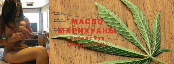 2c-b Богородицк