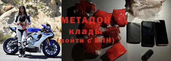 mdpv Приозерск
