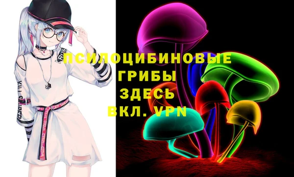 MDMA Premium VHQ Богданович