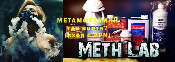 2c-b Богородицк
