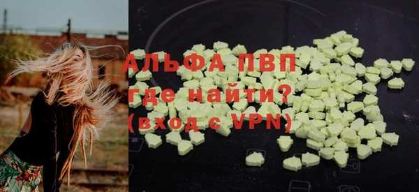 2c-b Богородицк